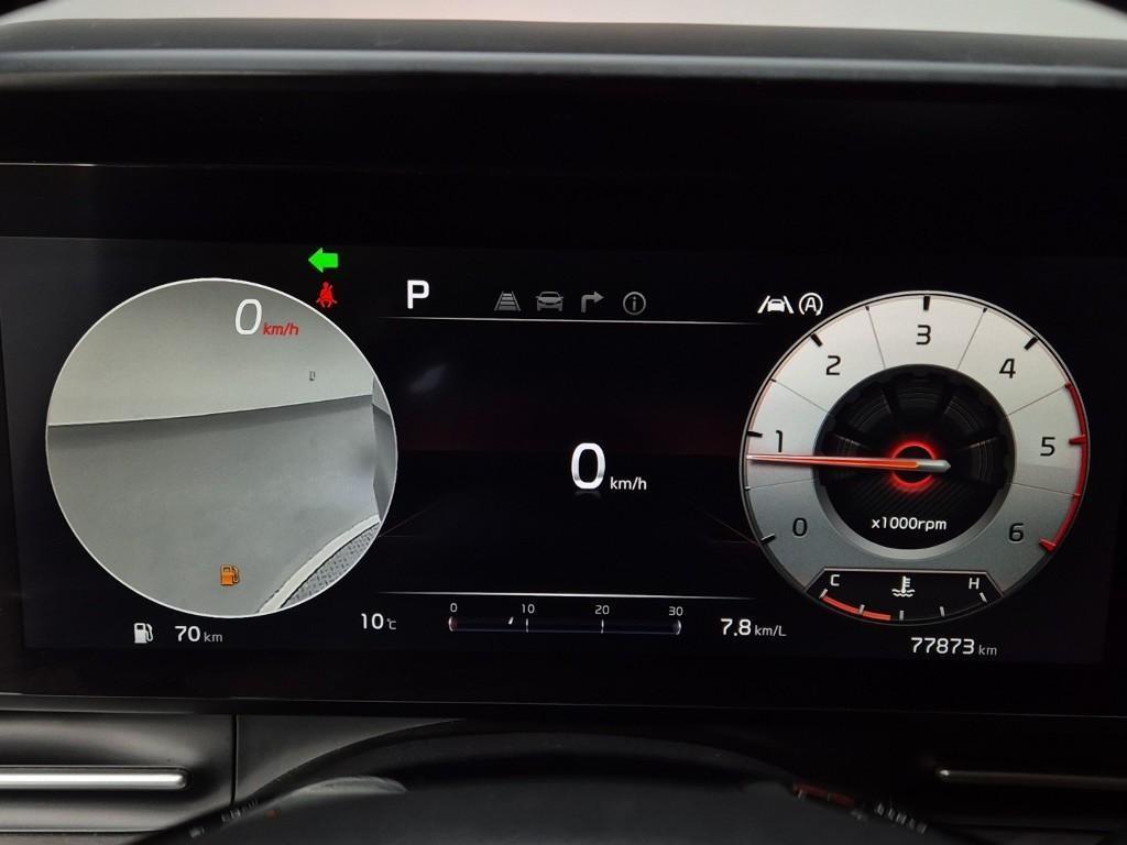 KIA Carnival 2021 Negro - Importación desde Corea - HF Imports Iquique - Foto 15