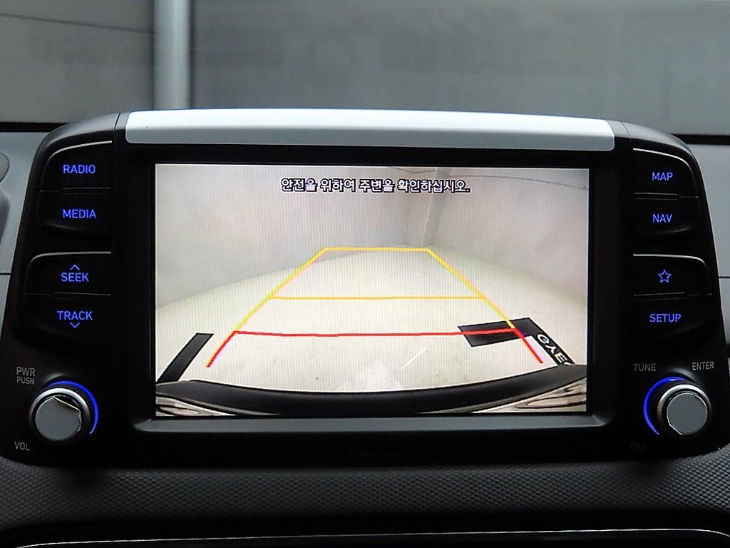 HYUNDAI Kona 2018 Gris - Importación desde Corea - HF Imports Iquique - Foto 15