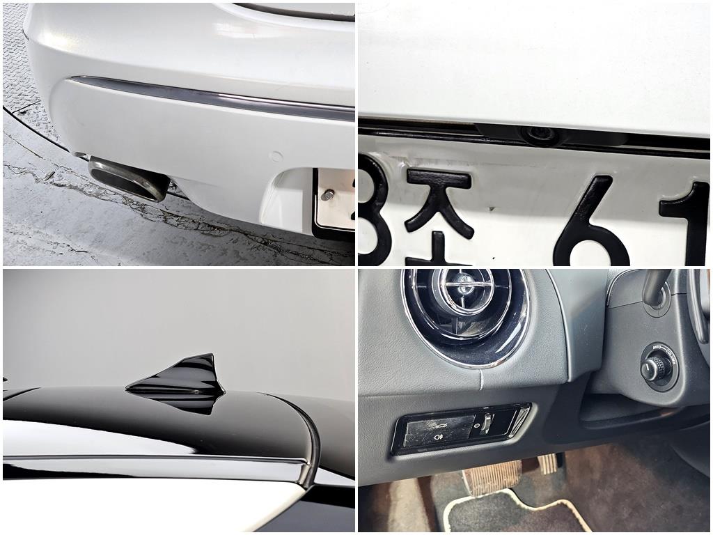 Jaguar XJ 2015 Negro - Importación desde Corea - HF Imports Iquique - Foto 17