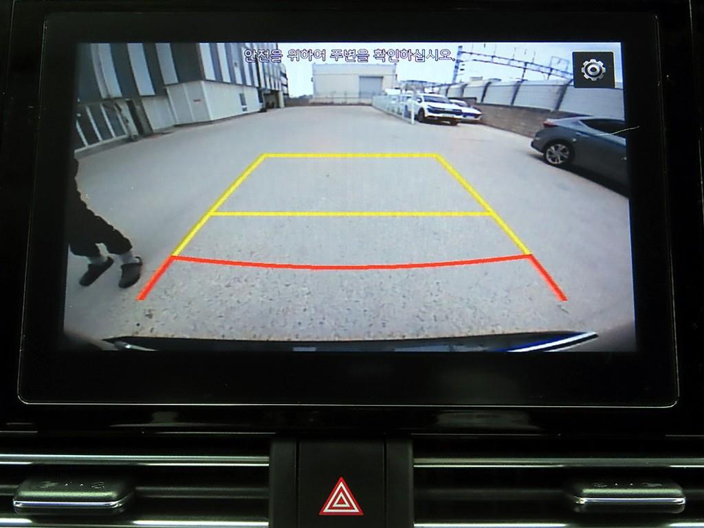 KIA Niro 2022 - Importación desde Corea - HF Imports Iquique - Foto 15