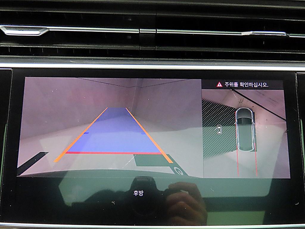 Audi Q8 2023 Negro - Importación desde Corea - HF Imports Iquique - Foto 14