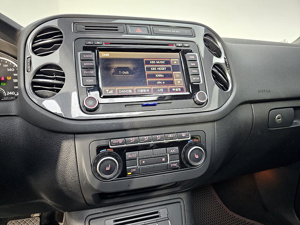 Volkswagen Tiguan 2013 Blanco - Importación desde Corea - HF Imports Iquique - Foto 13