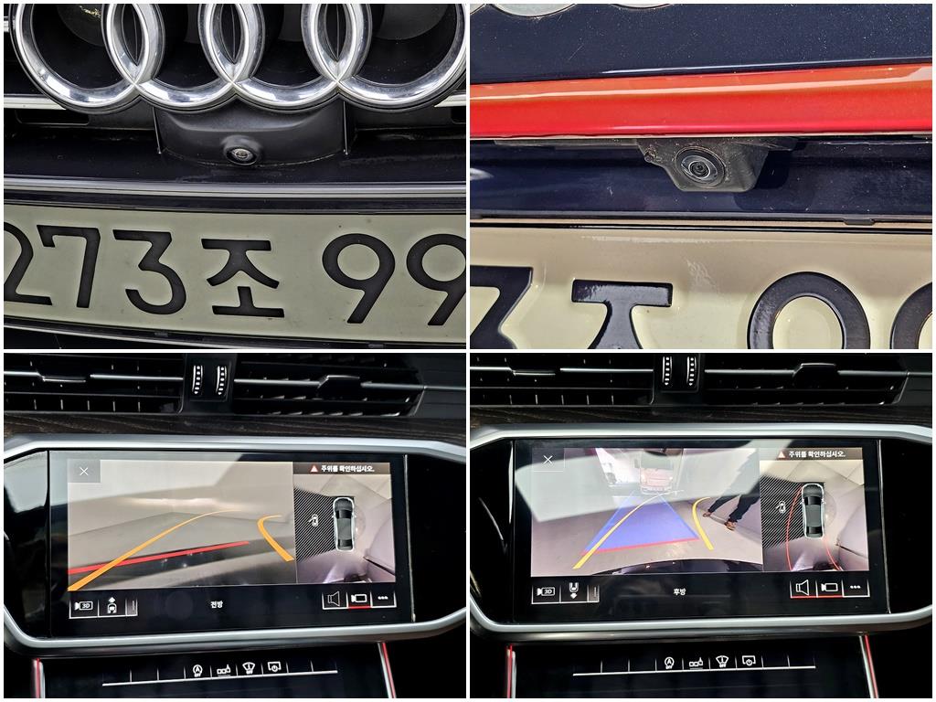 Audi A6 2020 Azul - Importación desde Corea - HF Imports Iquique - Foto 16