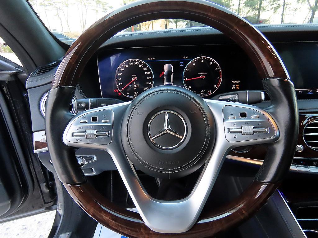 Mercedes Benz S Class - Vista 8