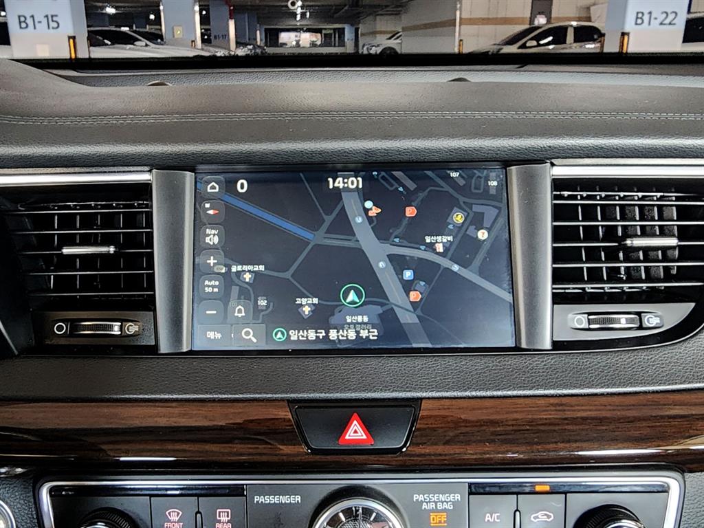 KIA K7 2018 Blanco - Importación desde Corea - HF Imports Iquique - Foto 14