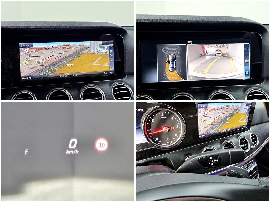 Mercedes Benz E class 2017 Gris - Importación desde Corea - HF Imports Iquique - Foto 19