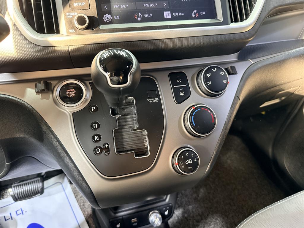 KIA Ray 2022 Gris - Importación desde Corea - HF Imports Iquique - Foto 13