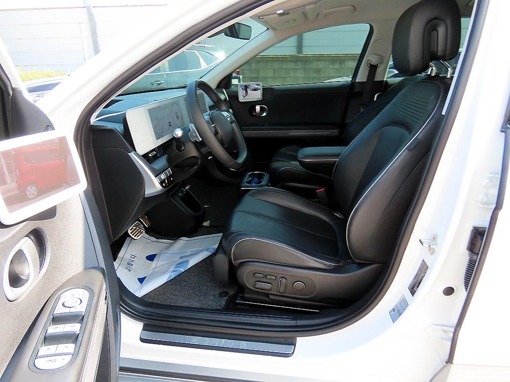 HYUNDAI Ioniq 5 - Vista 5