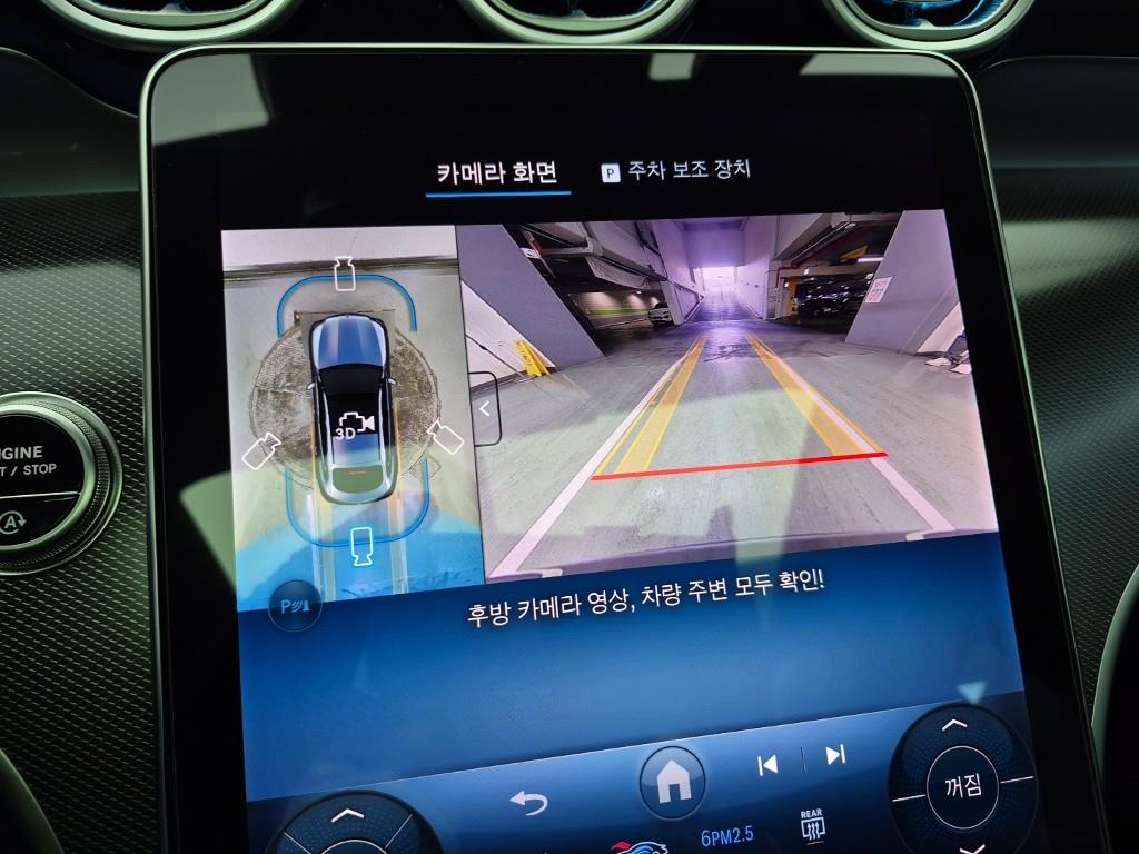 Mercedes Benz GLC Class 2025 Negro - Importación desde Corea - HF Imports Iquique - Foto 15