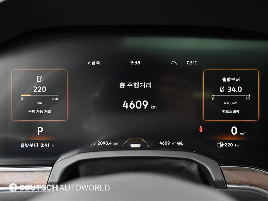 Volkswagen Touareg - Vista 8