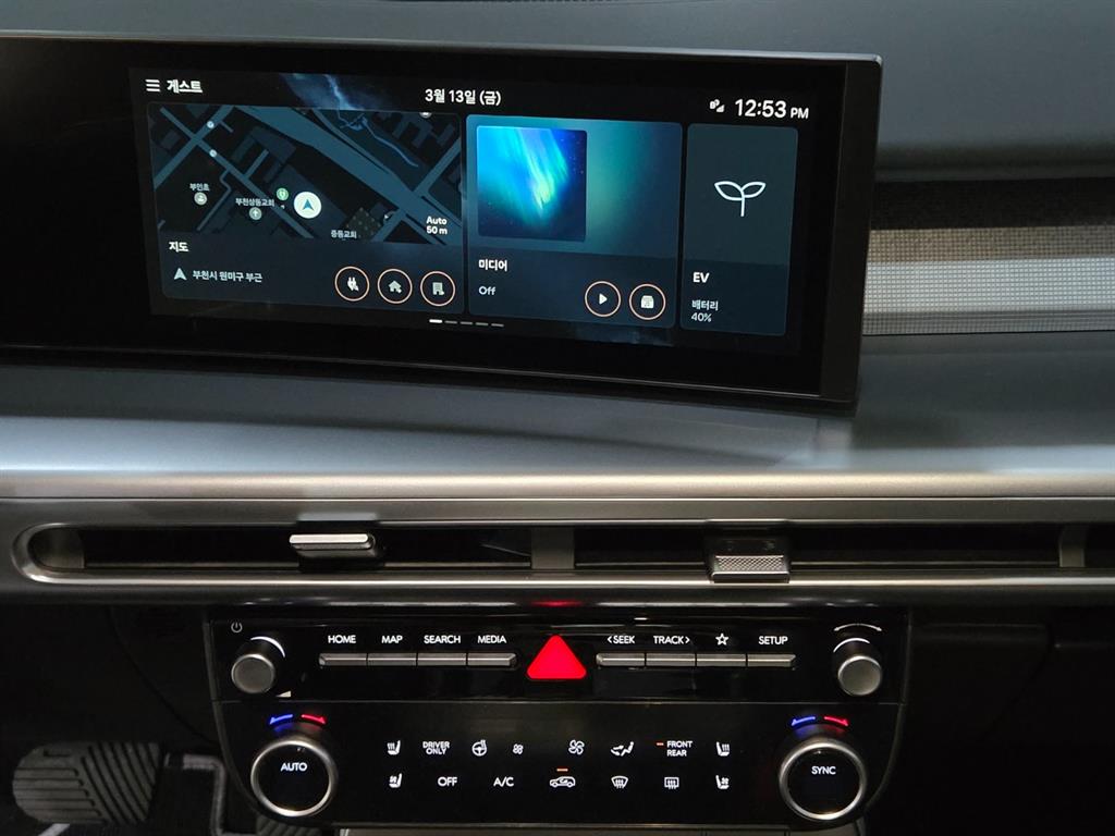 HYUNDAI IONIQ 9 - Vista 12