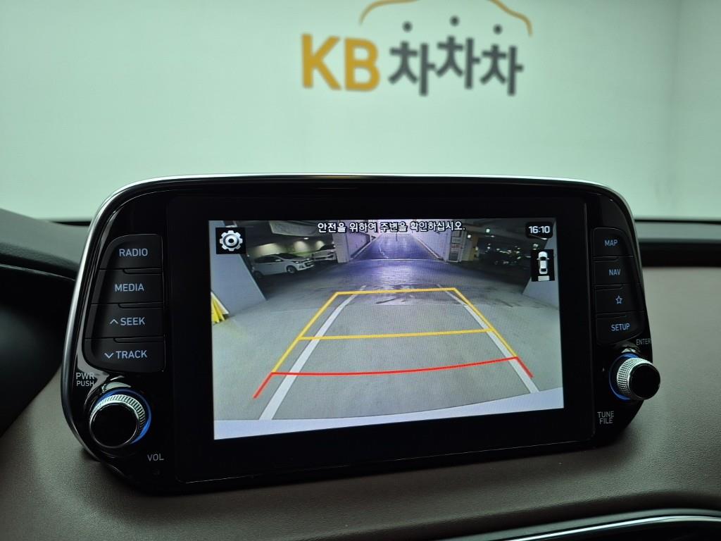 HYUNDAI Santa Fe 2020 Blanco - Importación desde Corea - HF Imports Iquique - Foto 14