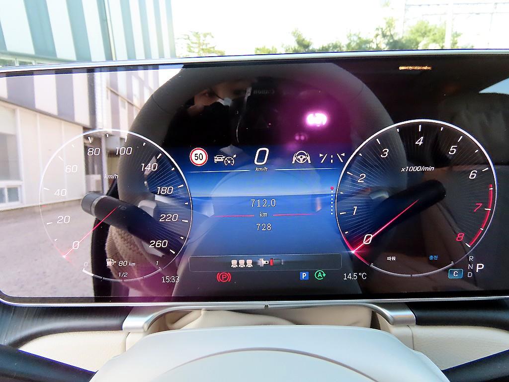 Mercedes Benz S Class - Vista 9