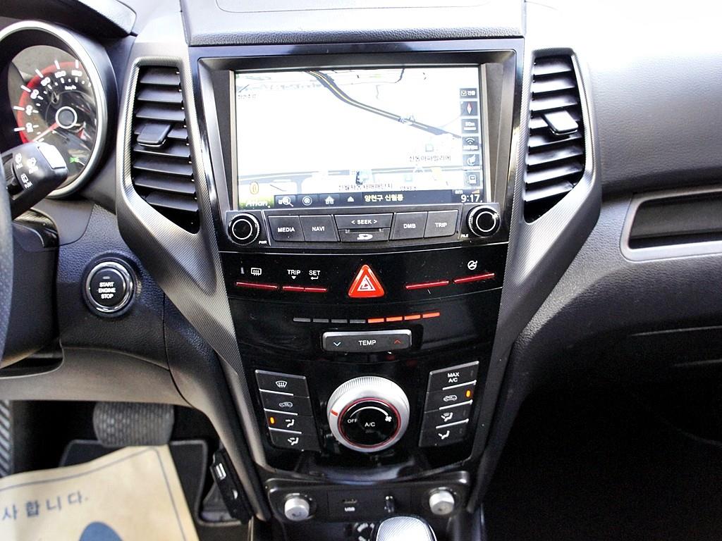 Ssangyong Tivoli 2017 Azul - Importación desde Corea - HF Imports Iquique - Foto 10