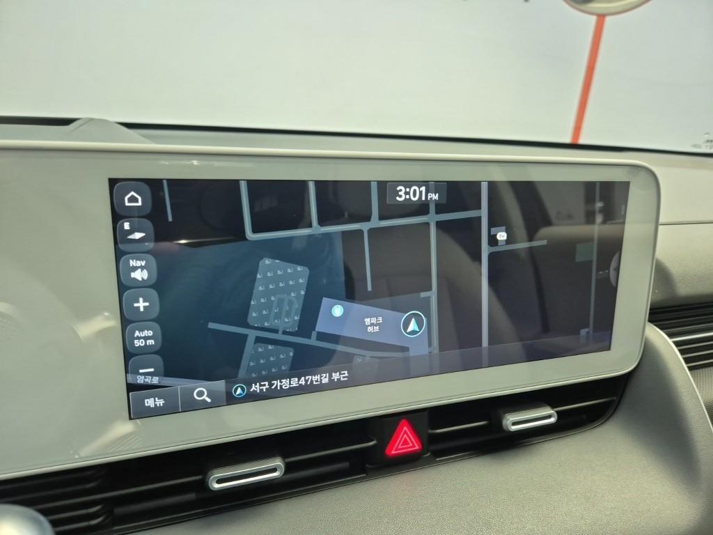 HYUNDAI Ioniq 5 2023 Gris - Importación desde Corea - HF Imports Iquique - Foto 13