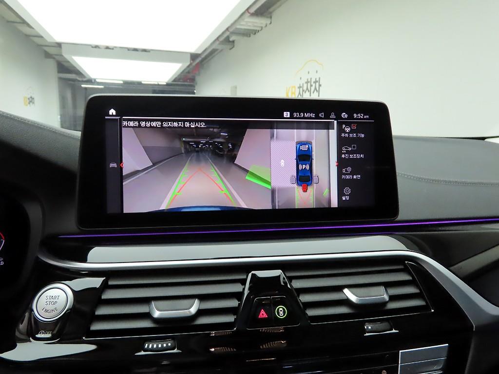 BMW 5 Series 2021 - Importación desde Corea - HF Imports Iquique - Foto 15