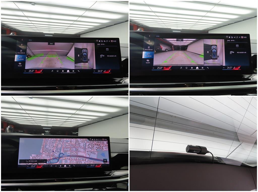 BMW X7 2024 Gris - Importación desde Corea - HF Imports Iquique - Foto 19