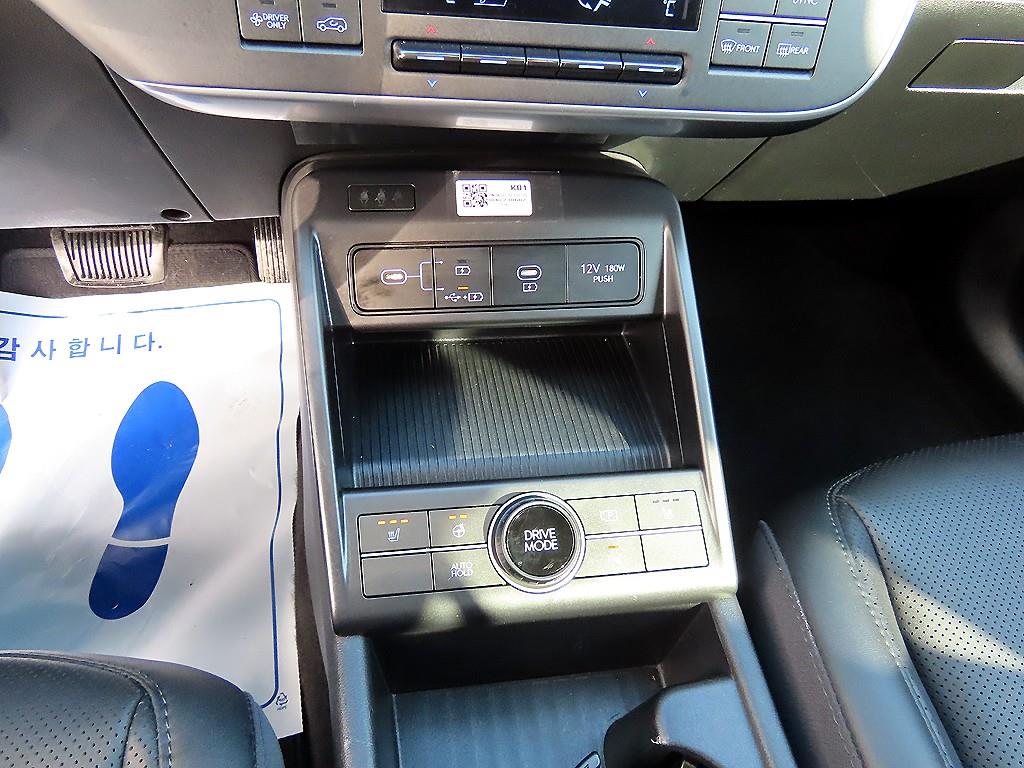 HYUNDAI Kona 2023 - Importación desde Corea - HF Imports Iquique - Foto 13