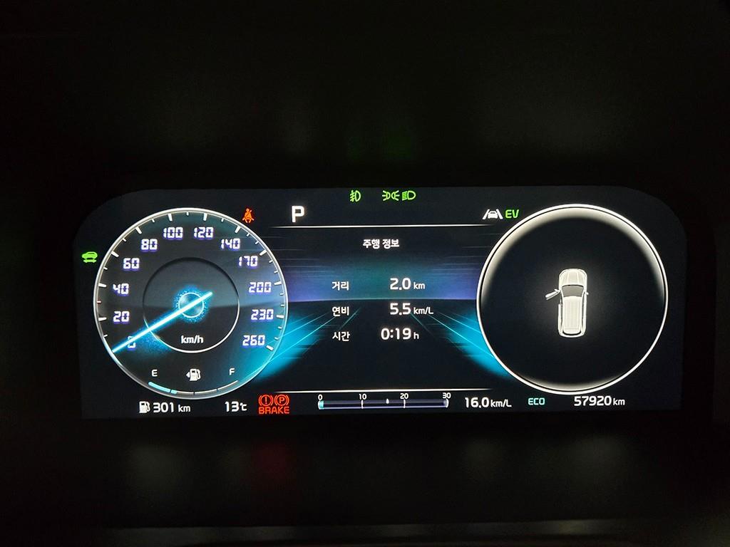 KIA Sorento - Vista 8