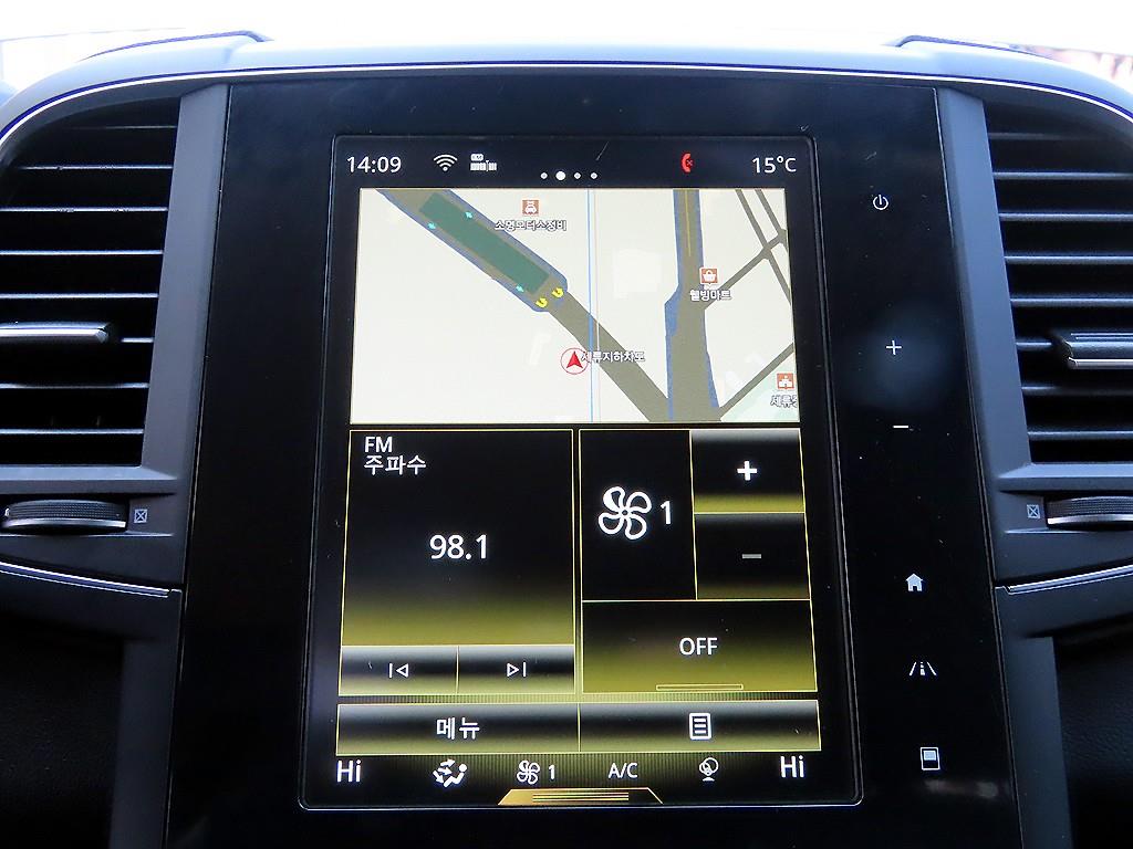 SAMSUNG QM6 2023 Blanco - Importación desde Corea - HF Imports Iquique - Foto 14