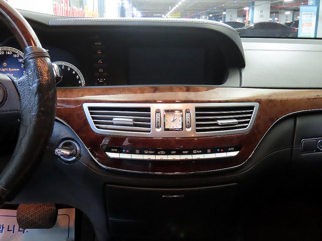 Mercedes Benz S Class - Vista 11