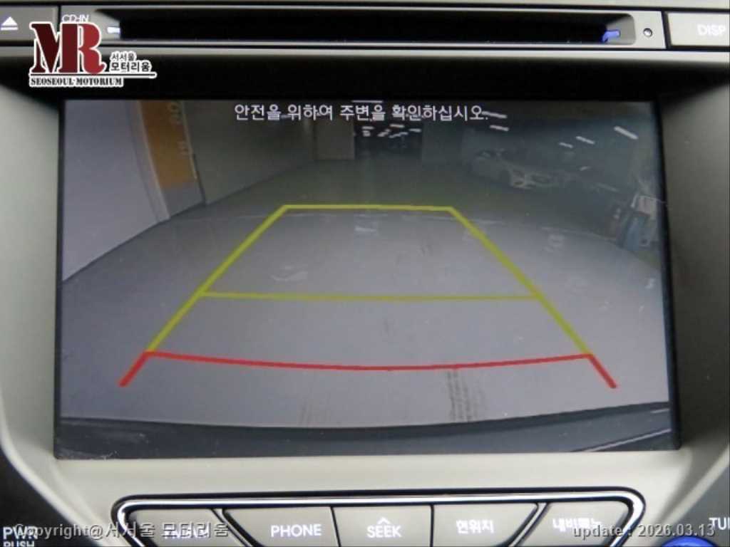 HYUNDAI i40 2016 Gris - Importación desde Corea - HF Imports Iquique - Foto 13