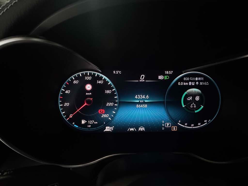 Mercedes Benz GLC Class - Vista 8