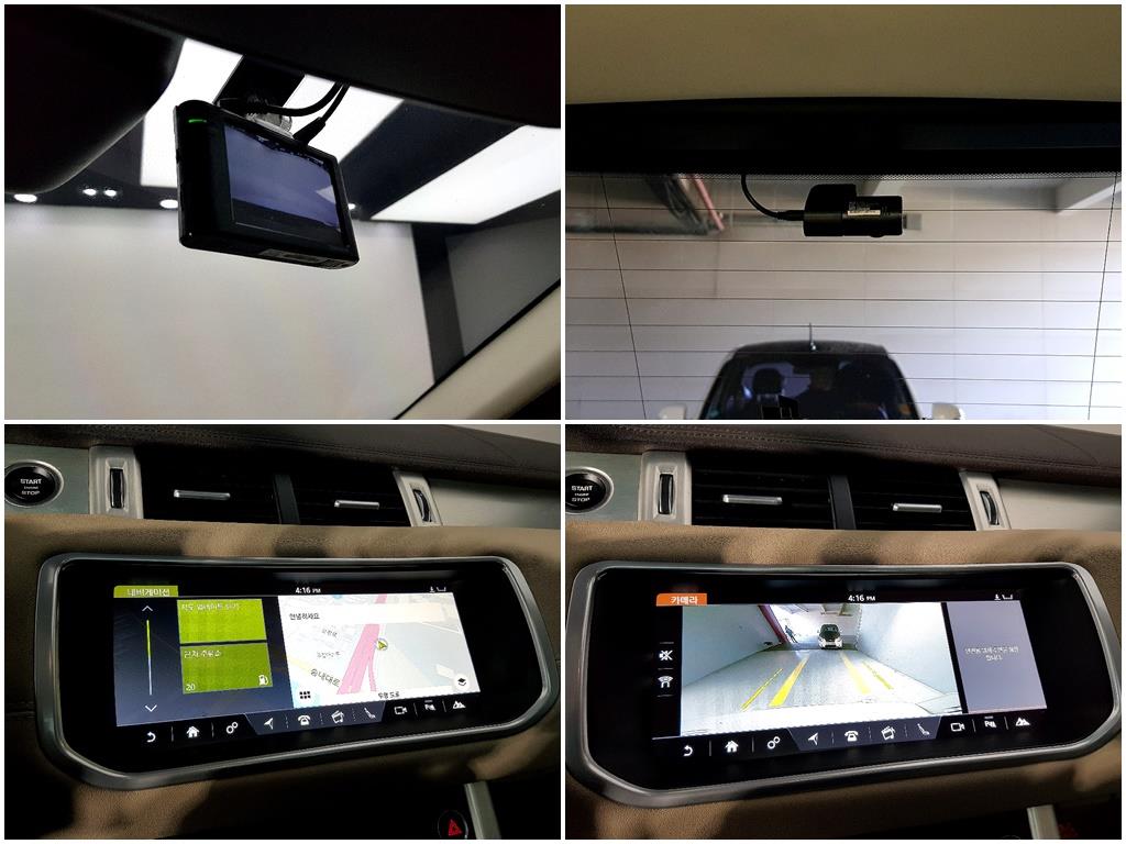 Land Rover Range Rover Bike 2018 Blanco - Importación desde Corea - HF Imports Iquique - Foto 15