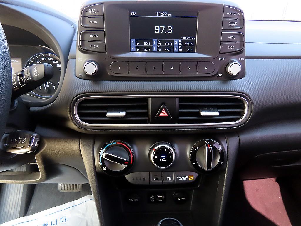 HYUNDAI Kona 2018 Negro - Importación desde Corea - HF Imports Iquique - Foto 13