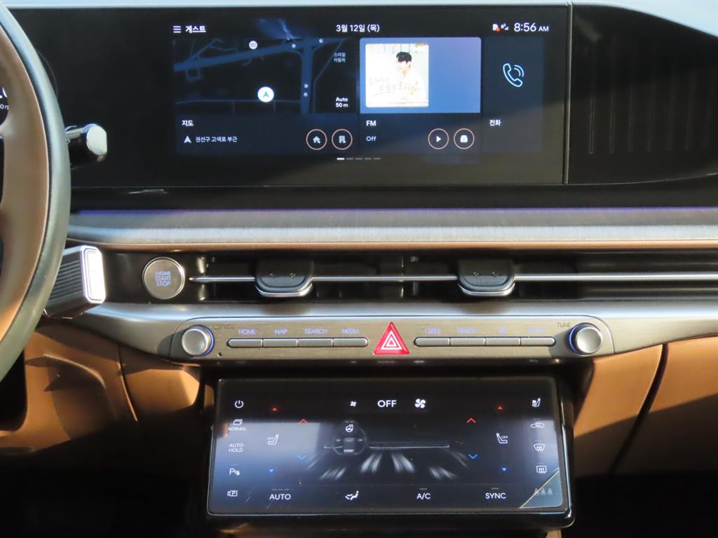 HYUNDAI Grandeur 2023 Blanco - Importación desde Corea - HF Imports Iquique - Foto 11