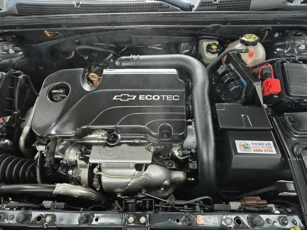 Chevrolet Malibu - Vista 5