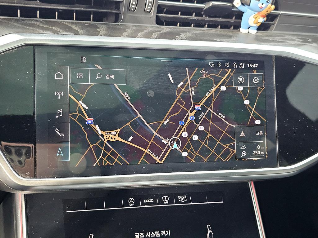 Audi A6 2021 Gris - Importación desde Corea - HF Imports Iquique - Foto 13