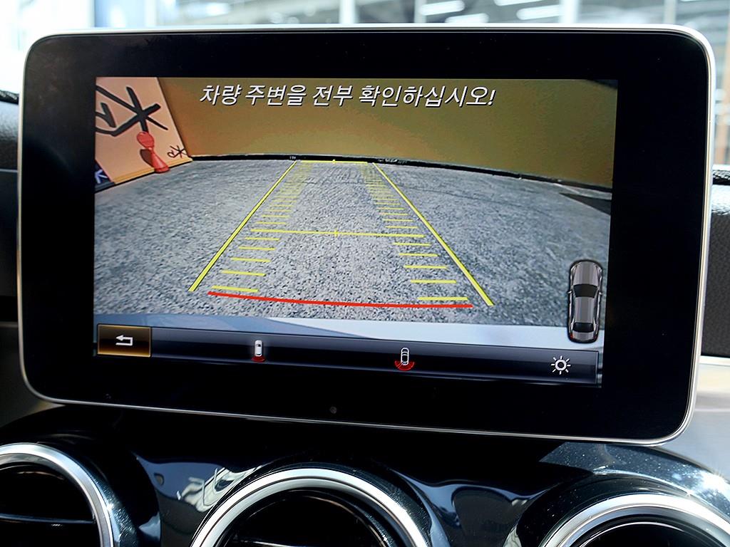 Mercedes Benz C Class 2018 Blanco - Importación desde Corea - HF Imports Iquique - Foto 10