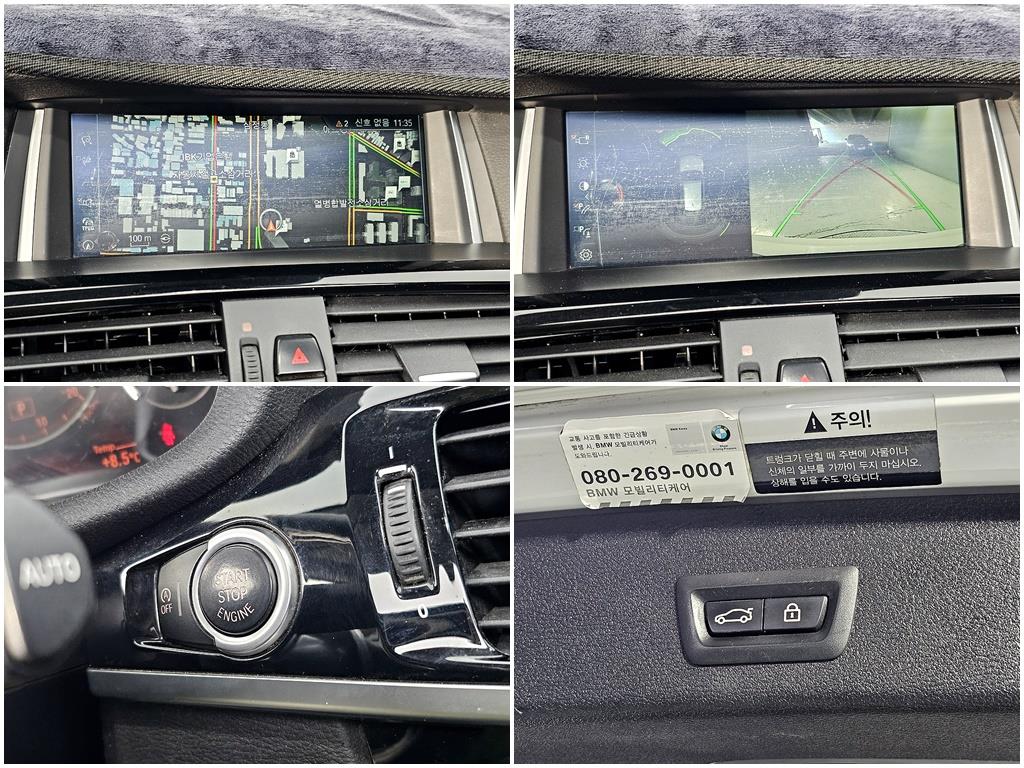 BMW X3 2017 Blanco - Importación desde Corea - HF Imports Iquique - Foto 19