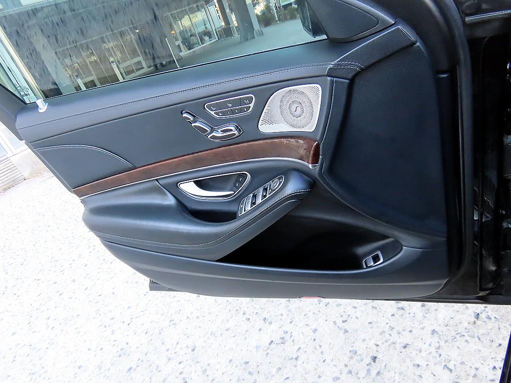 Mercedes Benz S Class - Vista 12