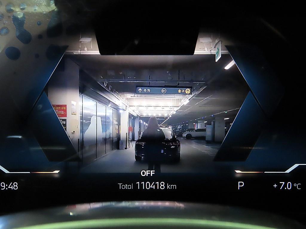 BMW 7 Series - Vista 9