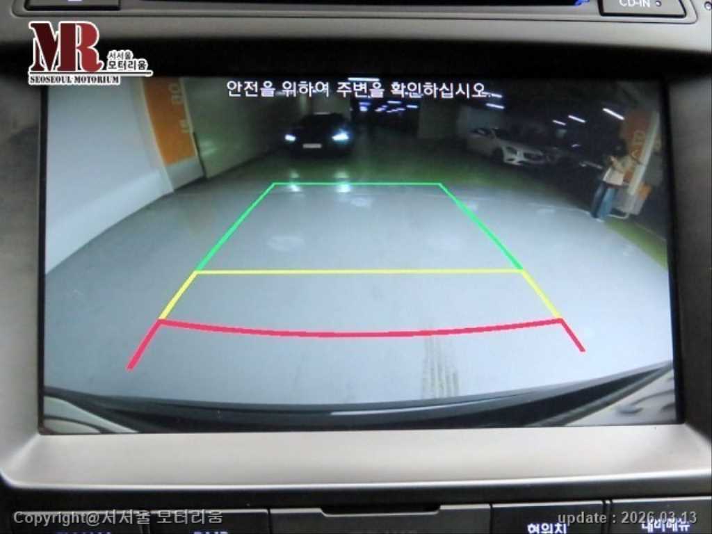 HYUNDAI Santa Fe 2016 Azul - Importación desde Corea - HF Imports Iquique - Foto 13