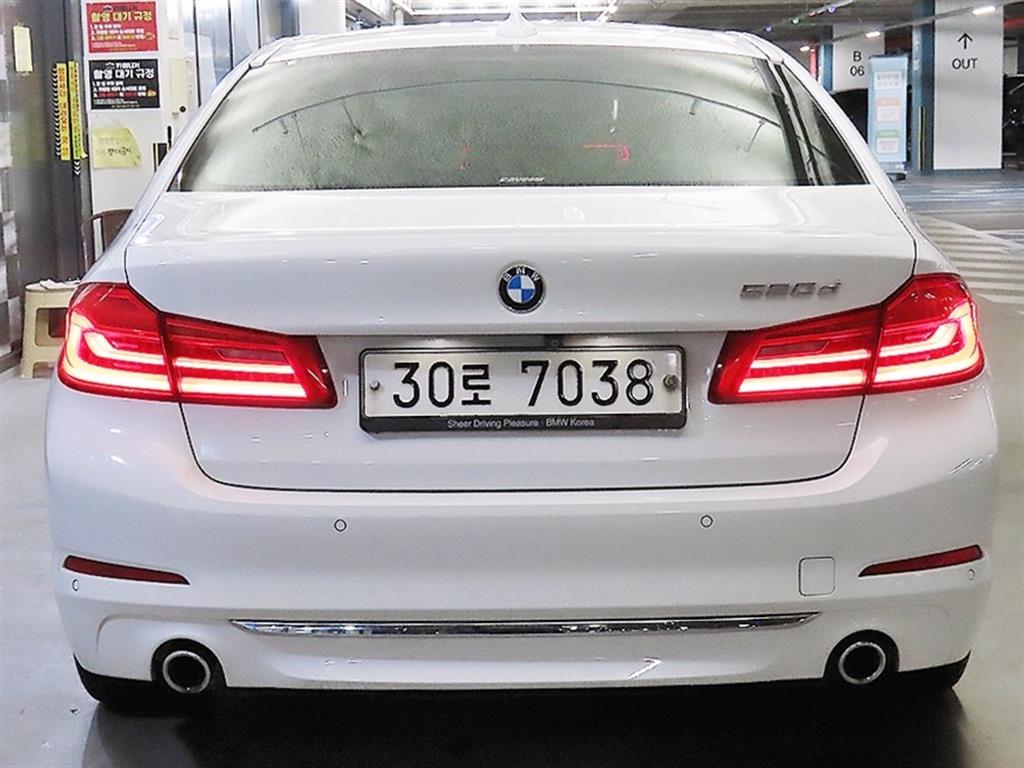 BMW 5 Series - Vista 5