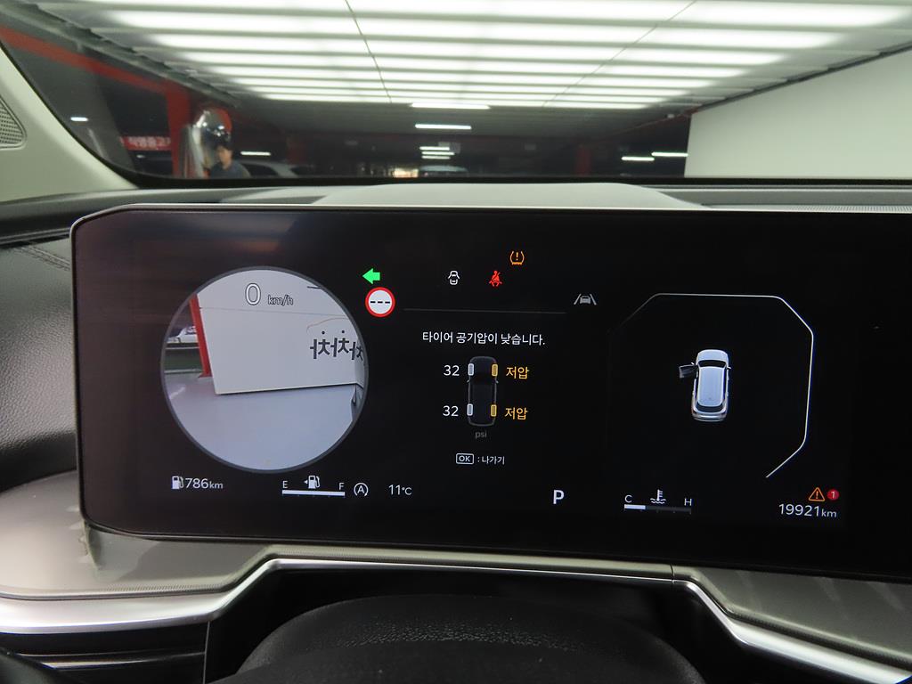 KIA Sorento - Vista 10