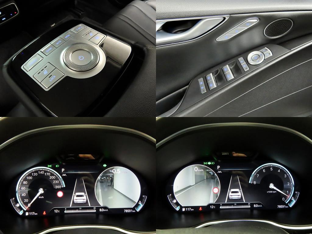 Genesis G80 2022 Negro - Importación desde Corea - HF Imports Iquique - Foto 17