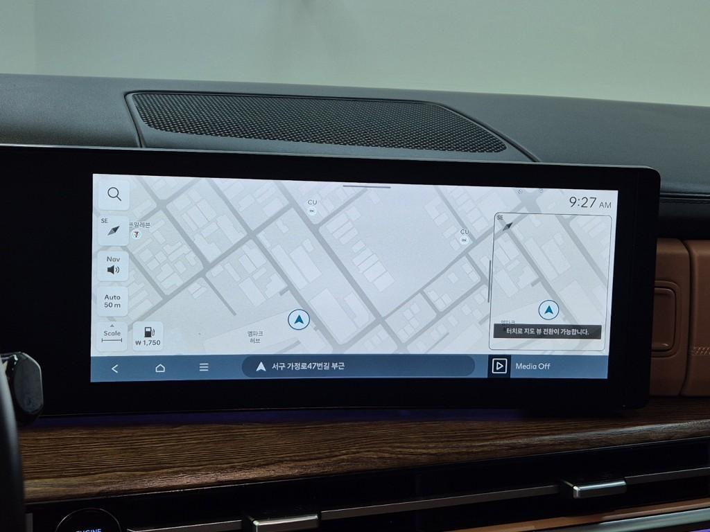 HYUNDAI Santa Fe 2024 Negro - Importación desde Corea - HF Imports Iquique - Foto 14