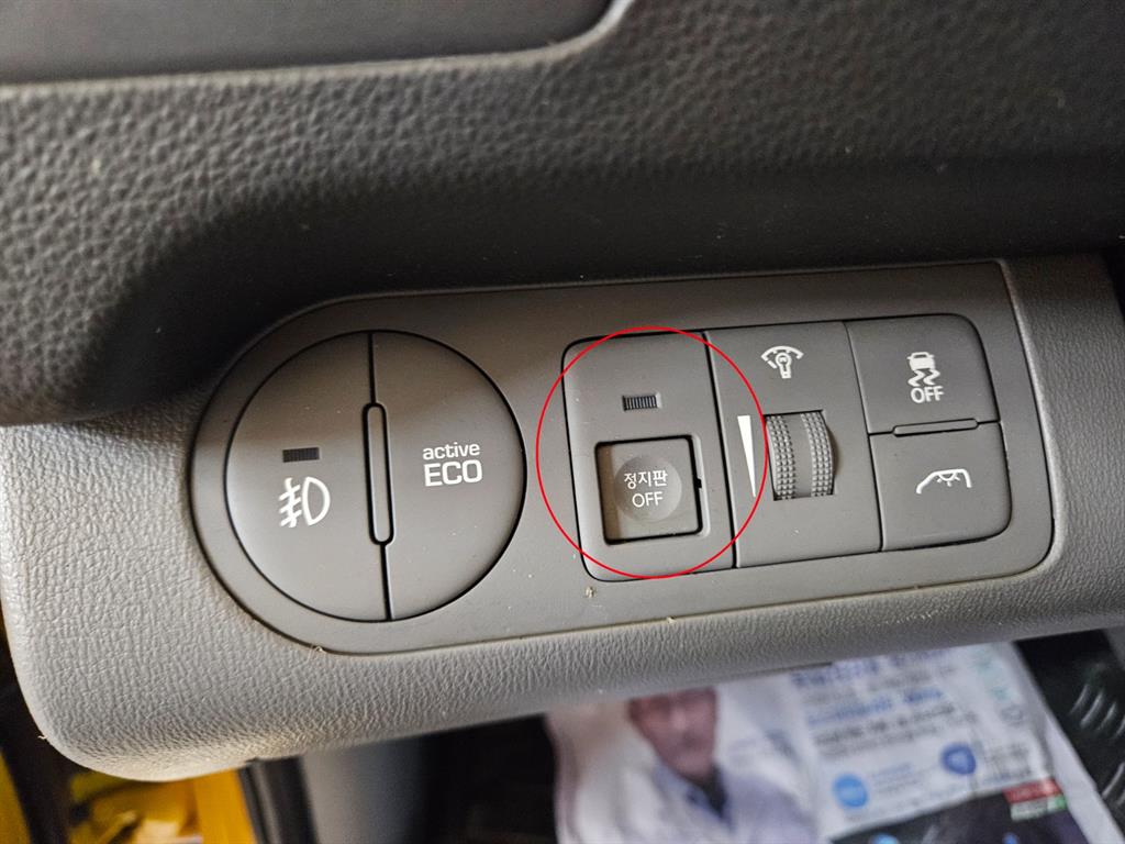 HYUNDAI Starex - Vista 7