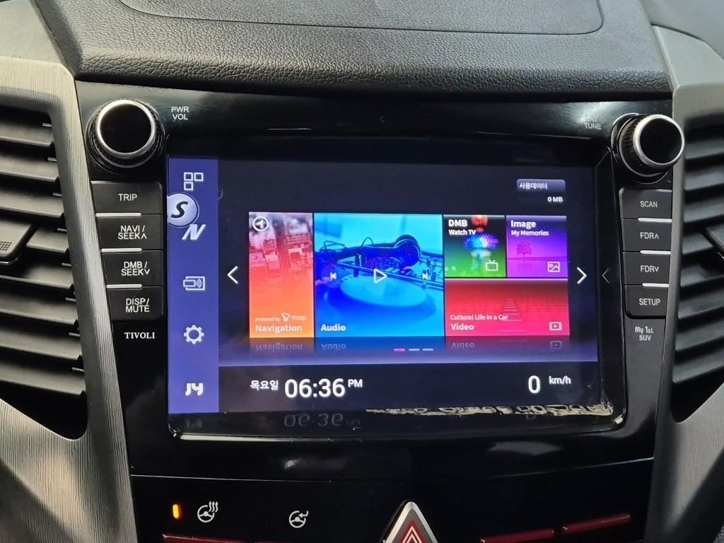 Ssangyong Tivoli 2019 Azul - Importación desde Corea - HF Imports Iquique - Foto 13