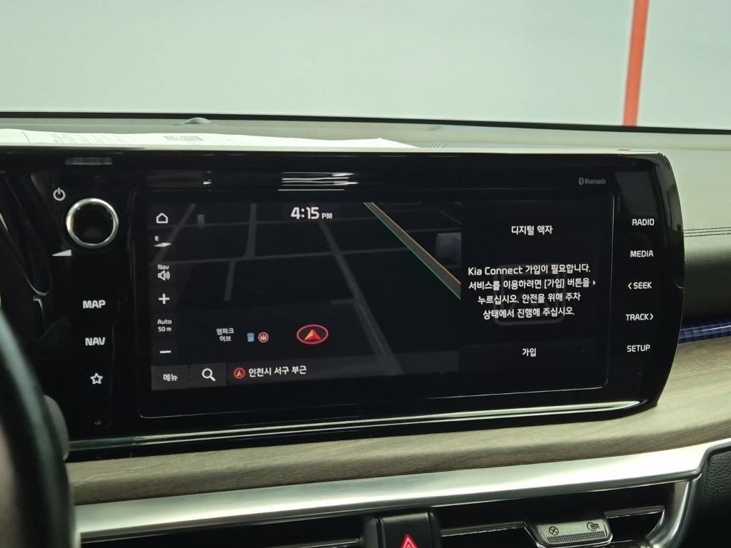 KIA K5 2020 Gris - Importación desde Corea - HF Imports Iquique - Foto 14