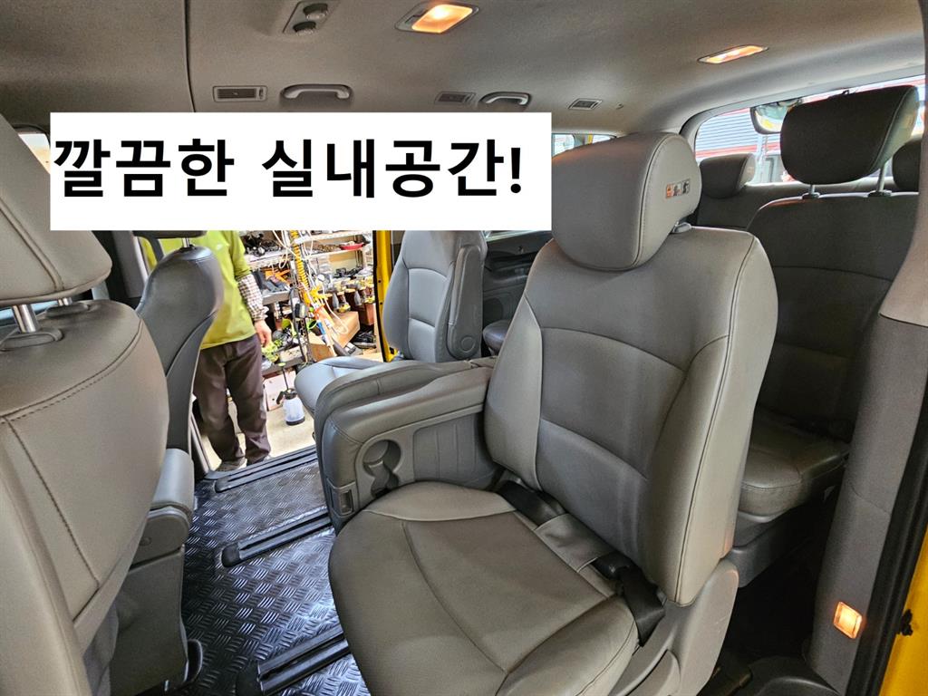 HYUNDAI Starex 2019 Amarillo - Importación desde Corea - HF Imports Iquique - Foto 14