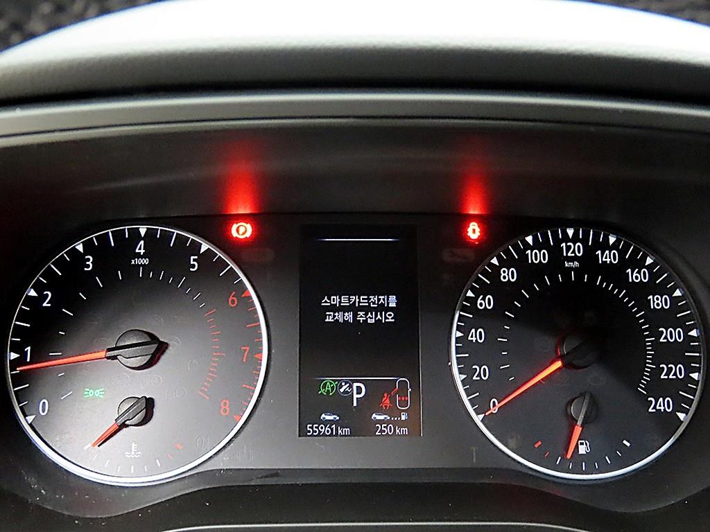 SAMSUNG XM3 - Vista 8