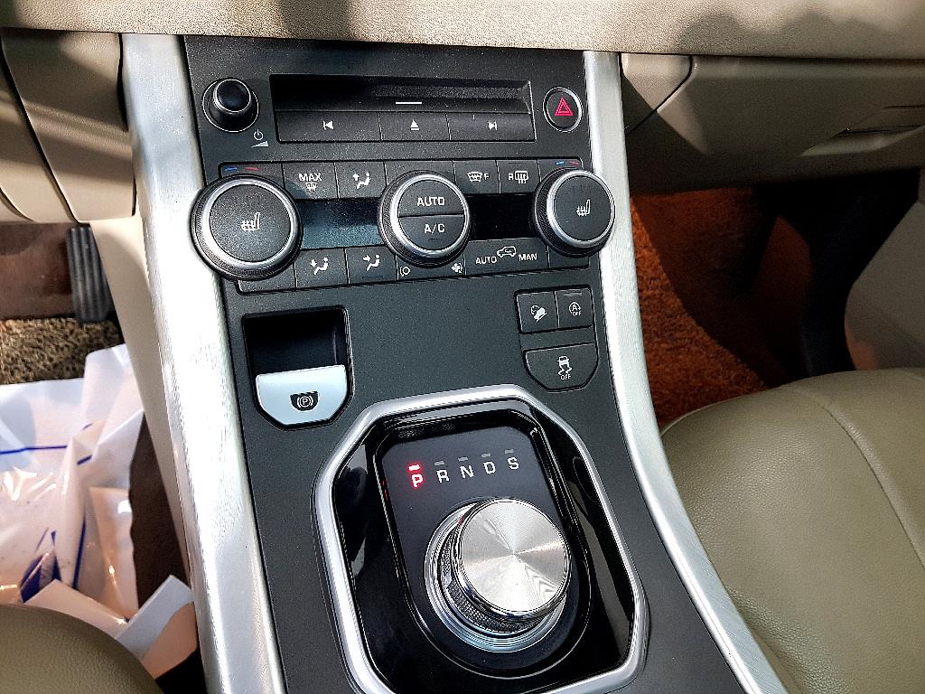 Land Rover Range Rover Bike - Vista 11