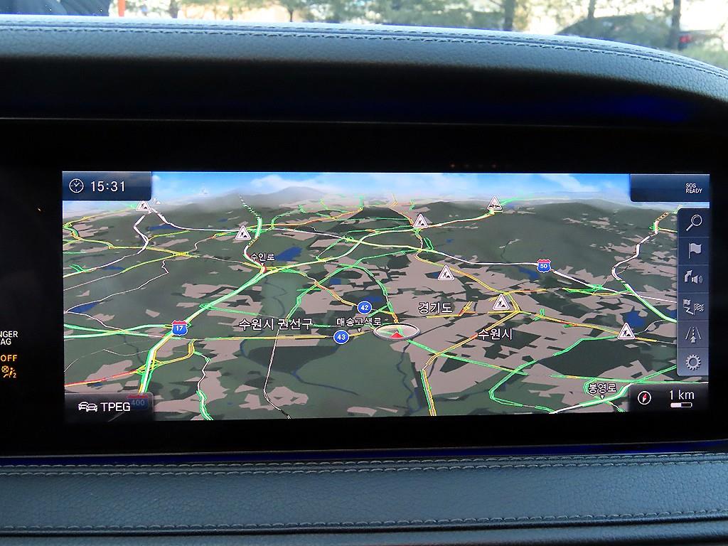 Mercedes Benz S Class 2018 Negro - Importación desde Corea - HF Imports Iquique - Foto 14