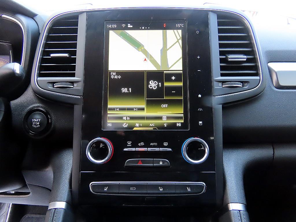 SAMSUNG QM6 2023 Blanco - Importación desde Corea - HF Imports Iquique - Foto 13