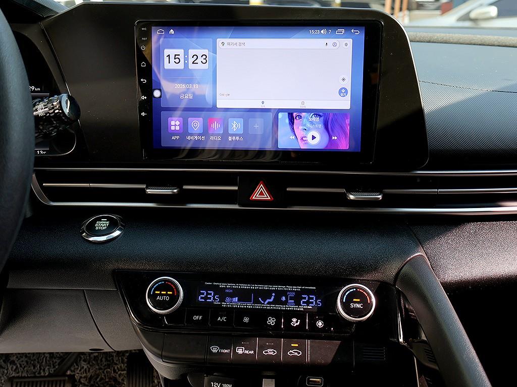 HYUNDAI Avante 2021 Gris - Importación desde Corea - HF Imports Iquique - Foto 9